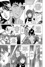 Dear Shitamachi Princess Vol. 1 : page 188