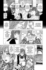 Dear Shitamachi Princess Vol. 1 : page 190