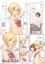 La vie d'un mec à la bite gigantesque : page 1