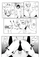 La vie d'un mec à la bite gigantesque : page 18