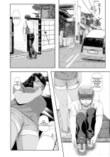 Dekiai Jukujo ~Yokujou suru Onna-tachi~ : page 5