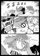 Densetsu no Hon : page 12