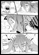 Densetsu no Hon : page 15