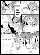 Densetsu no Hon : page 18