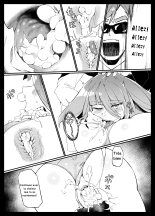Densetsu no Hon : page 19