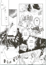 Le Baiser du Diable : page 14