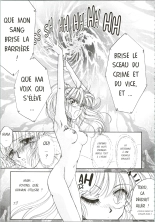 Le Baiser du Diable : page 61