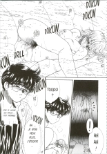Le Baiser du Diable : page 81