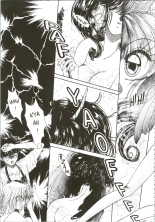 Le Baiser du Diable : page 93