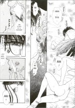 Le Baiser du Diable : page 109