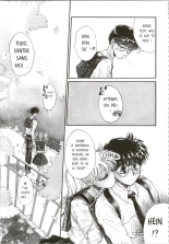 Le Baiser du Diable : page 121