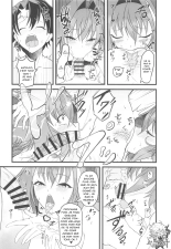 Dochira no Boku to H ga Shitai? : page 7