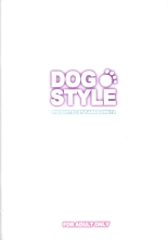 DOG STYLE : page 20