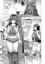 Une vraie accro au sexe : page 1