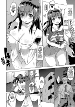 Une vraie accro au sexe : page 6