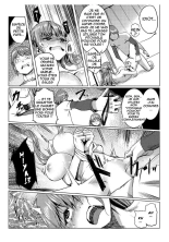 Dokidoki Time Paradise 7 ~Sawari Houdai Ire Houdai~ : page 11