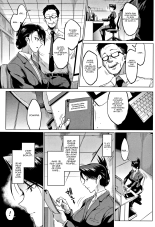 Dolls -Ogata Chizuru Hen- : page 3