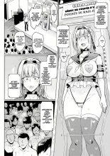 Dolls -Utada Misaki Hen- : page 4