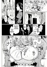 Dolls -Utada Misaki Hen- : page 16