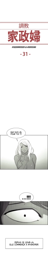 Domesticate the Housekeeper Chap 1 à 44 : page 611