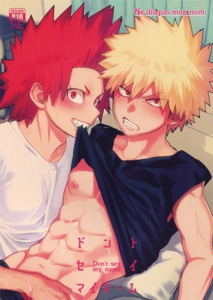 hentai my hero academia