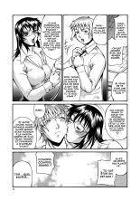 Dorei Jokyoushi Tanjou! : page 12