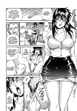 Dorei Jokyoushi Tanjou! : page 17