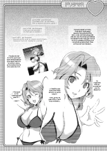 Dori Tama R : page 3