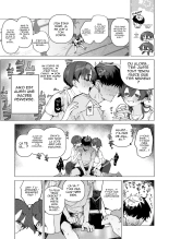 Agression Ultra-Lascive : page 5