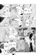 Agression Ultra-Lascive : page 13