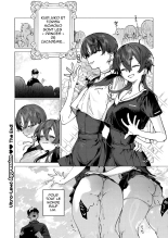 Agression Ultra-Lascive : page 20