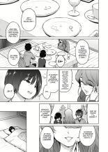 Dosukebe Encounter : page 5