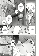 Dosukebe Encounter : page 9