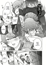 Dosukebe Encounter : page 15