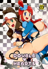 DOUBLE HEARTS : page 1