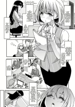 Douryou no Mama de : page 2