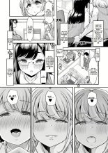 Douryou no Mama de : page 10