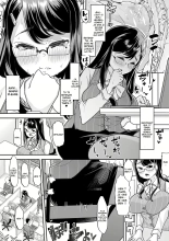 Douryou no Mama de : page 11