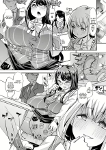 Douryou no Mama de : page 15