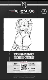 Doushitemo Hoshii Gal : page 1