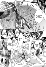 The Same School 02 : page 13