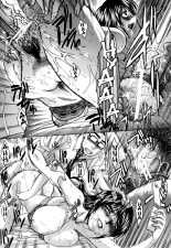 The Same School 02 : page 14