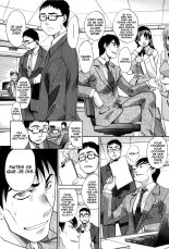The Same School 01 : page 1