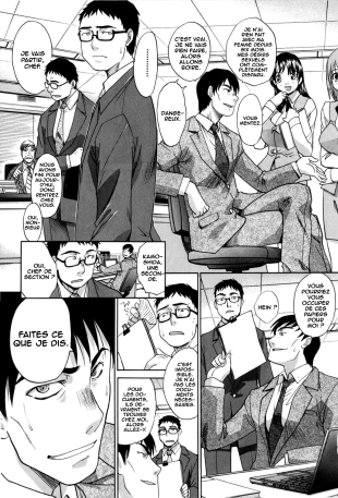 hentai The Same School 01