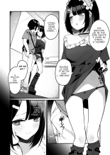Un puceau passionné, un redflag ? Et une libido insatiable ! : page 4