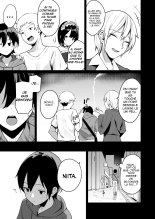 Un puceau passionné, un redflag ? Et une libido insatiable ! : page 7