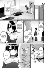 Un puceau passionné, un redflag ? Et une libido insatiable ! : page 11