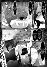 Downer Onee-san to Tsukiatte Ichaicha suru dake no Hanashi : page 6