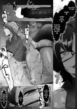 Downer Onee-san to Tsukiatte Ichaicha suru dake no Hanashi : page 8