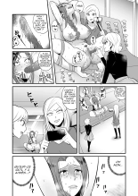 Beauty abused by female sadists : page 15